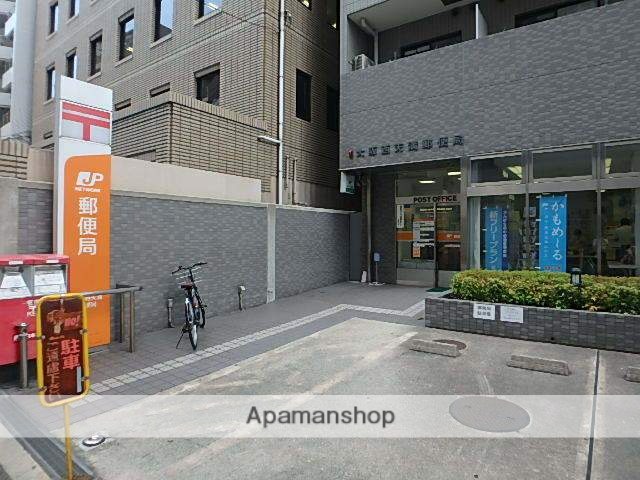 郵便局　大阪西天満郵便局（郵便局）まで242m