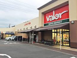 スーパー　バロー港栄店（スーパー）まで330m