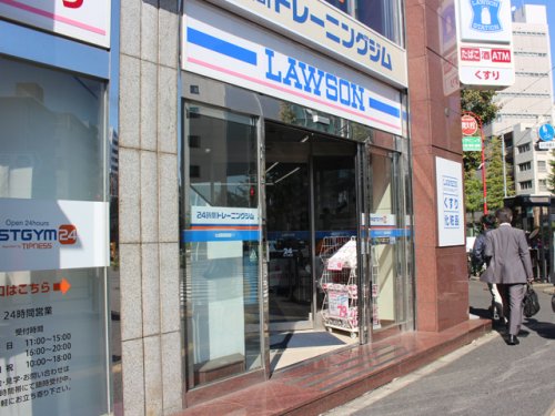 コンビニ　ローソン 春日駅前店（コンビニ）まで91m