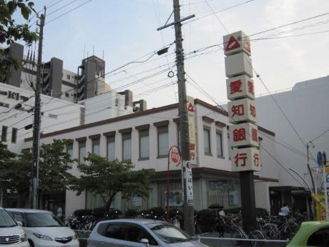 その他　愛知銀行塩付通支店（その他）まで339m