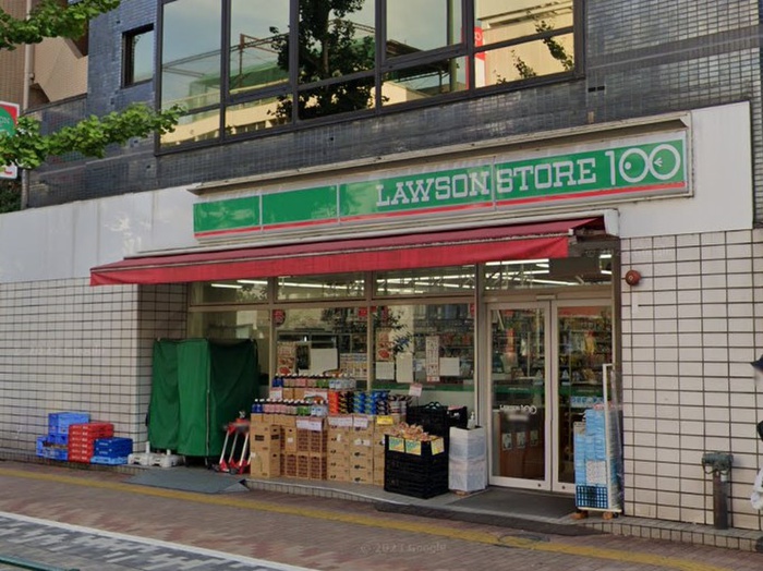 警察署・交番　蒲田警察署（警察署・交番）まで50m