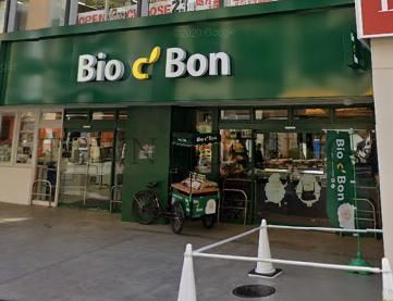 スーパー　ビオセボン麻布十番店（スーパー）まで620m