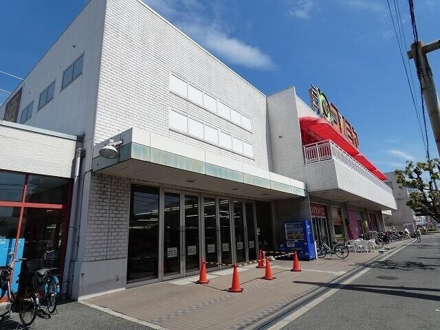 スーパー　コノミヤ（スーパー）まで521m