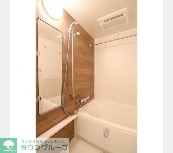 バス・シャワールーム　お部屋探しは株式会社　タウンハウジング　までお気軽にお問合…