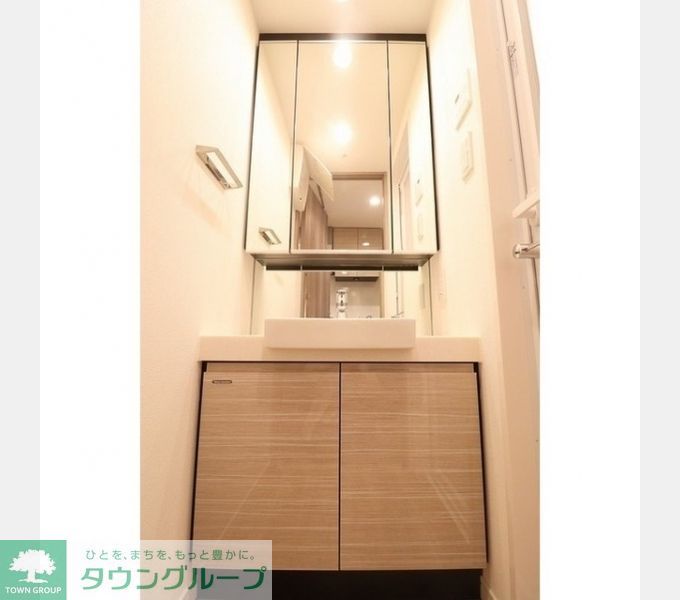 洗面設備　お部屋探しは株式会社　タウンハウジング　までお気軽にお問合…