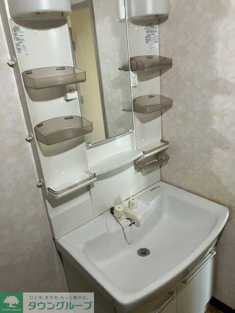 洗面設備　★お部屋探しは、タウンハウジング多摩センター店へ★