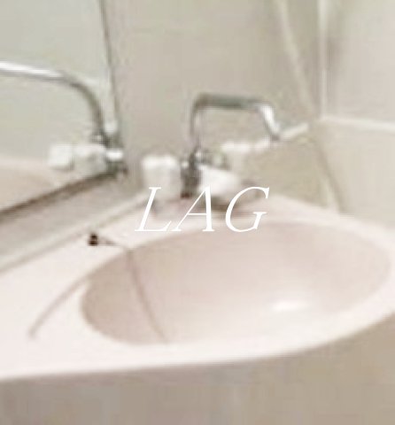 洗面設備　洗面台です。