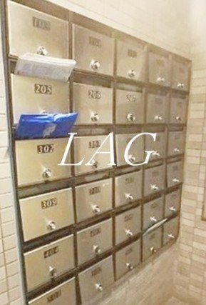 その他共有部分　集合ポストです。