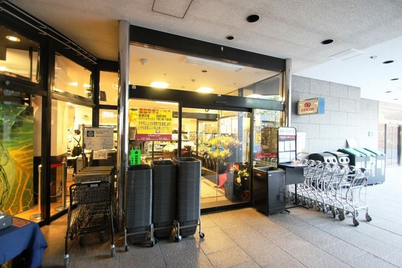 スーパー　リンコスリバーシティ店（スーパー）まで489m