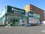 その他　セリア　盛岡南仙北店（その他）まで803m