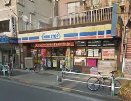 コンビニ　ミニストップ 東十条店（コンビニ）まで545m