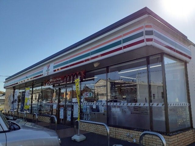 コンビニ　セブンイレブン小山横倉新田店（コンビニ）まで300m