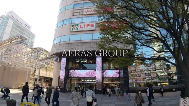 ショッピングセンター　アルカキット錦糸町（ショッピングセンター）まで847m