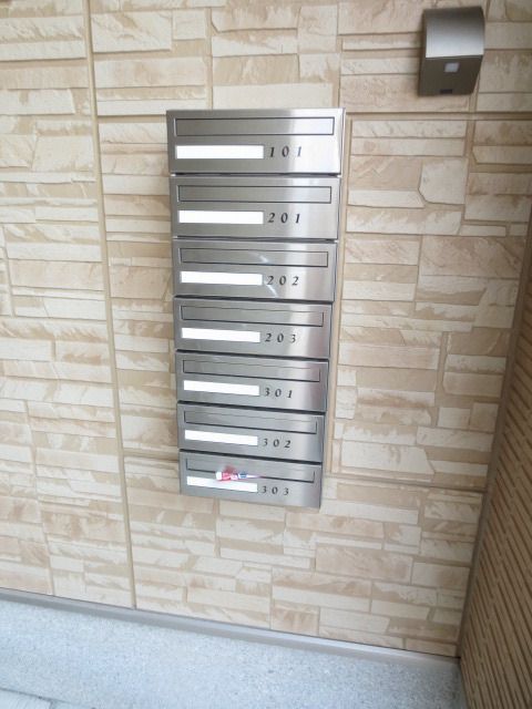 その他共有部分　☆集合ポスト☆