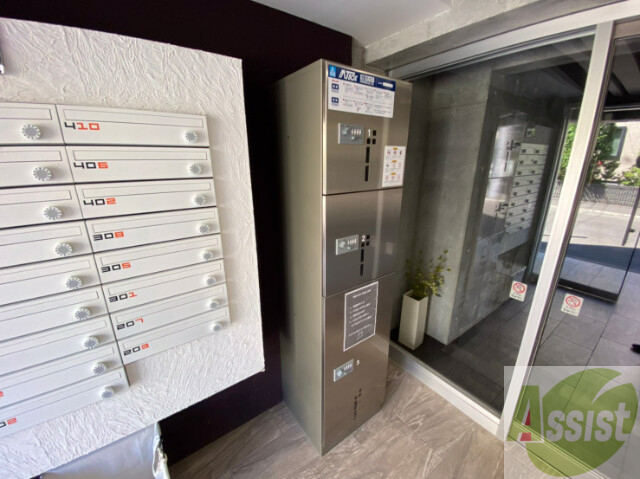 その他共有部分　宅配ボックスその他