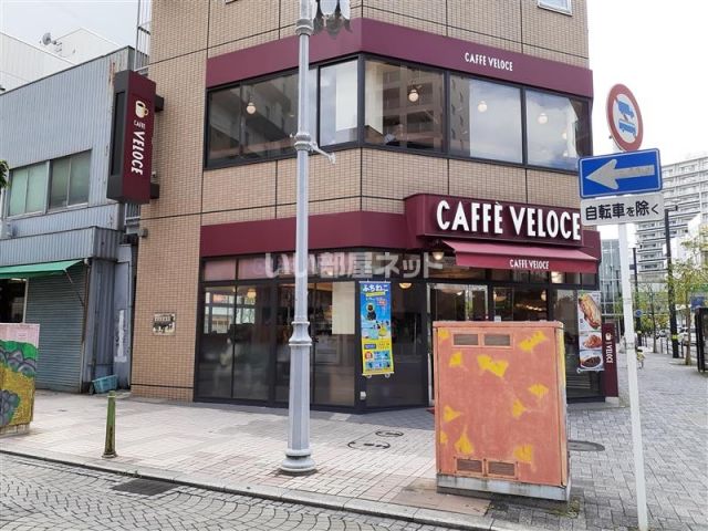 飲食店　カフェ・ベローチェ 藤沢店（飲食店）まで797m