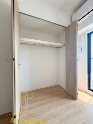 収納　Alivis九条