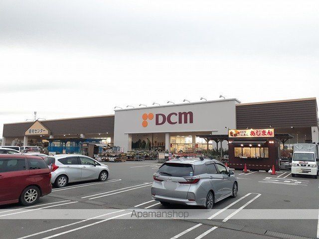 ホームセンター　ホーマック梅園店（ホームセンター）まで1000m