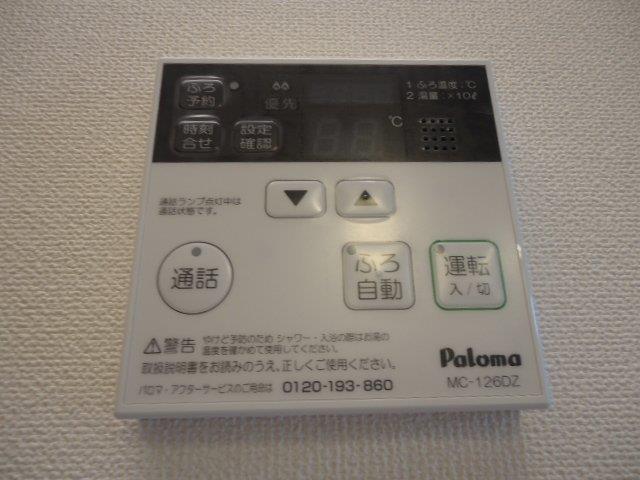 その他設備　室内設備