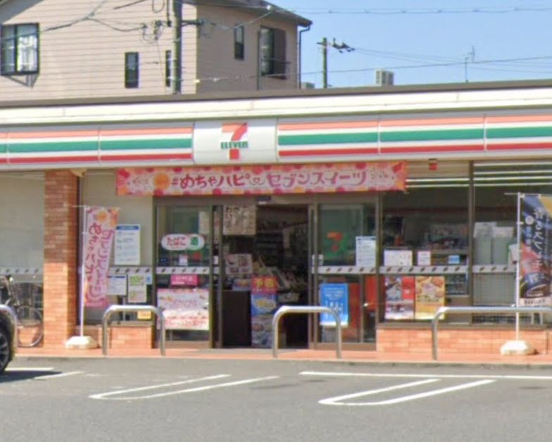 コンビニ　セブンイレブン 広島楠木3丁目店（コンビニ）まで299m