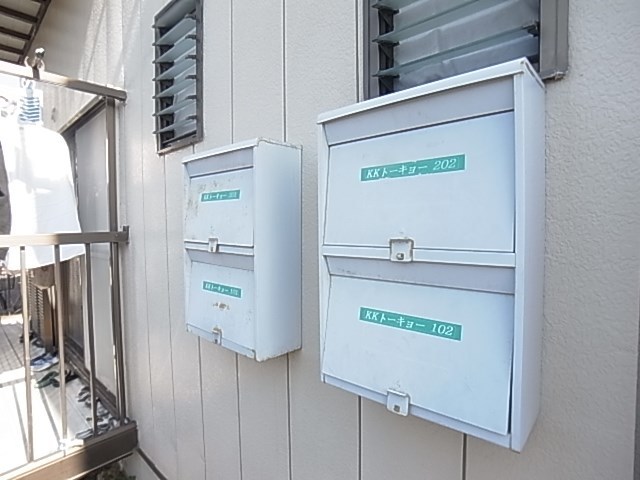 その他共有部分