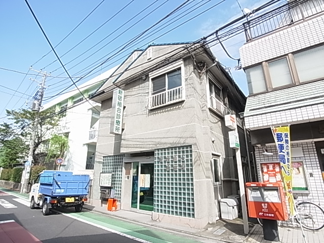 病院　新宿消費生活協同組合診療所（病院）まで227m