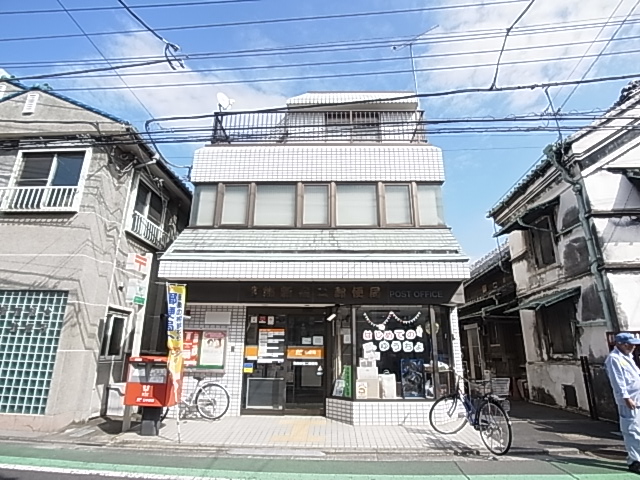 郵便局　葛飾新宿二郵便局（郵便局）まで237m
