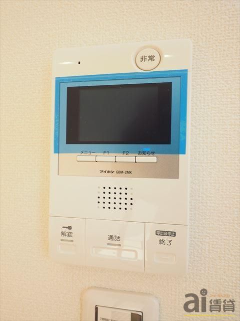 セキュリティ　※同仕様写真です