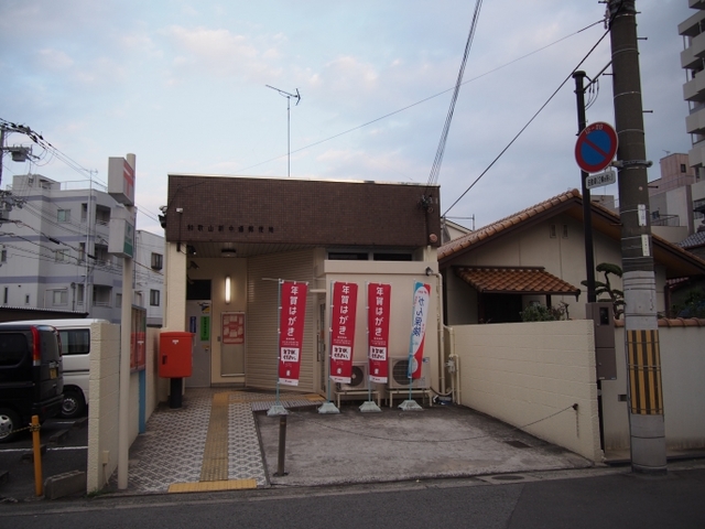 郵便局　和歌山新中通郵便局（郵便局）まで95m