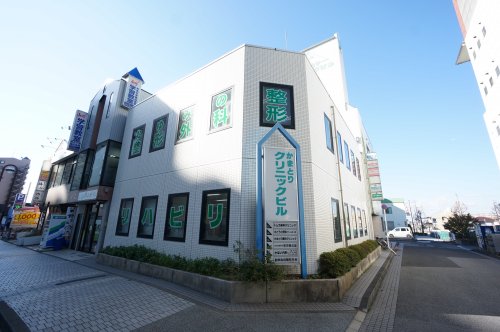 病院　おゆみの整形外科クリニック（病院）まで179m