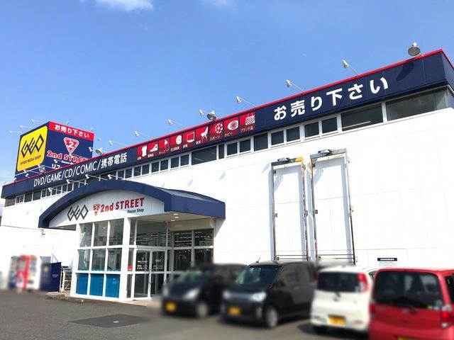 その他　ゲオ犬山小牧店（その他）まで537m