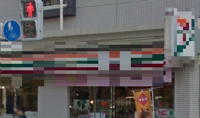 コンビニ　セブンイレブン台東柳橋2丁目店（コンビニ）まで294m