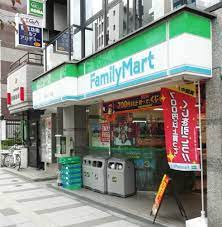 コンビニ　ファミリーマート 三田二丁目店（コンビニ）まで363m