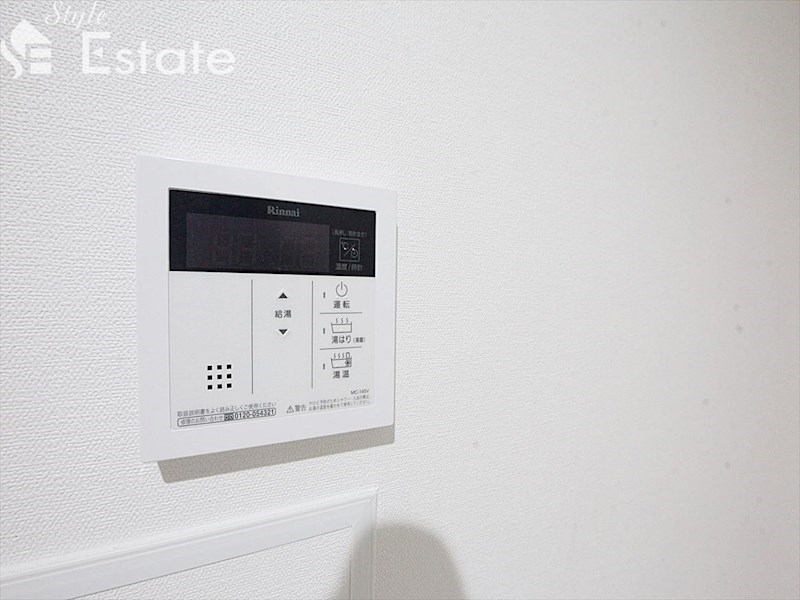 その他設備　給湯器