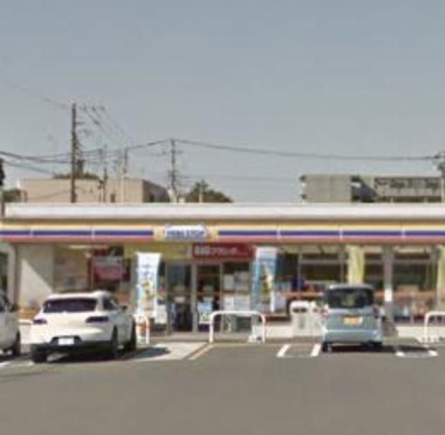 コンビニ　ミニストップ 相模原矢部店（コンビニ）まで476m