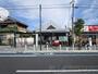 郵便局　高槻富田郵便局（郵便局）まで880m
