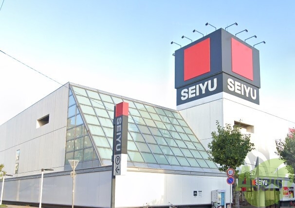 スーパー　西友平岸店（スーパー）まで534m