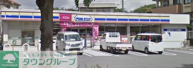 飲食店　ミニストップさいたま宮本店（飲食店）まで330m