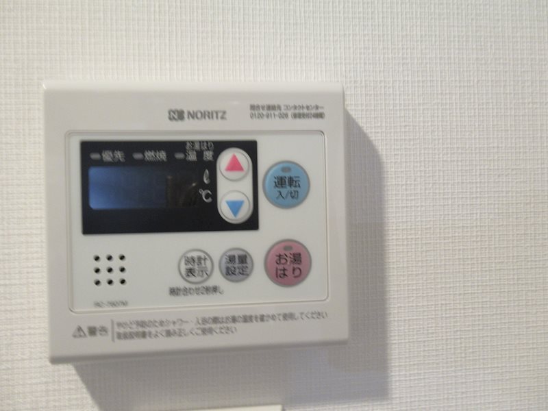 その他設備　※参考写真