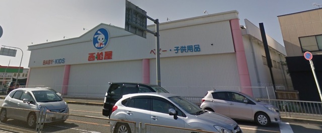 ショッピングセンター　西松屋和泉店（ショッピングセンター）まで598m