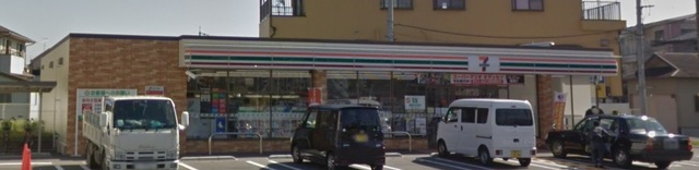 コンビニ　セブンイレブン和泉和気町店（コンビニ）まで1059m