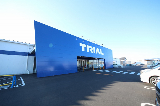 スーパー　スーパーセンタートライアル　鹿沼店（スーパー）まで358m