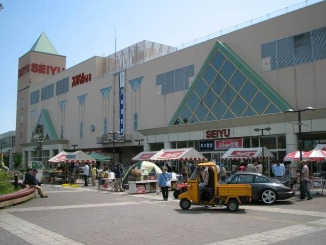 スーパー　西友手稲店（スーパー）まで683m