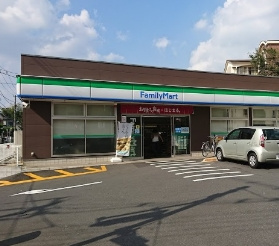 コンビニ　ファミリーマート 杉並井草一丁目店（コンビニ）まで864m
