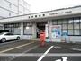 郵便局　当別郵便局（郵便局）まで674m