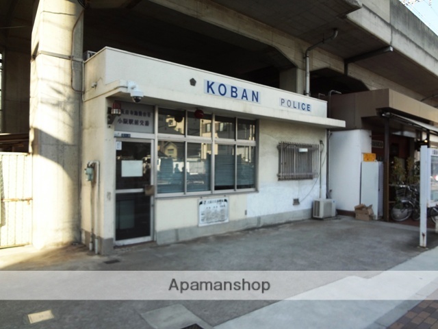 警察署・交番　布施警察署 小阪駅前交番（警察署・交番）まで341m