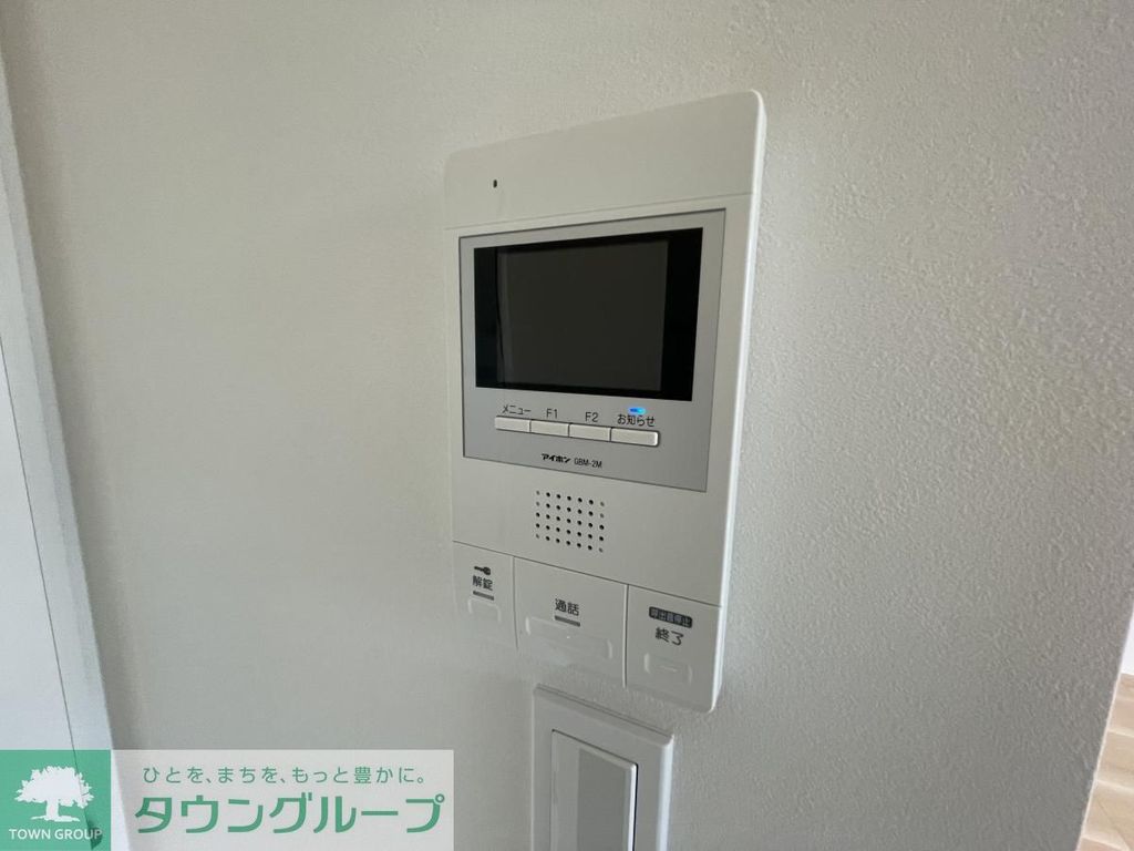 セキュリティ　★別部屋参考画像★