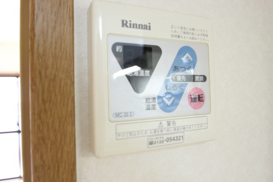 その他設備　※別号室のお写真です