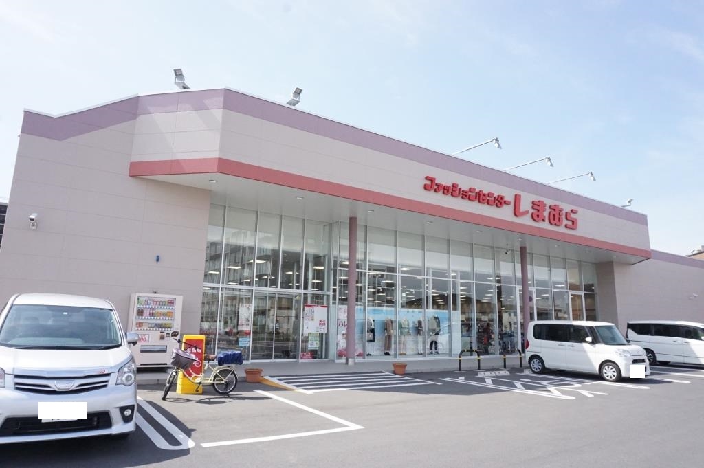 ショッピングセンター　ファッションセンターしまむら　浦和美園店（ショッピングセンター）まで558m