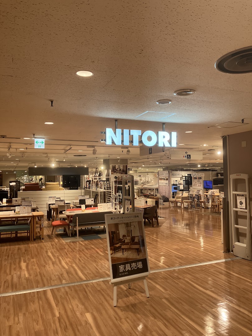 ホームセンター　ニトリ東急吉祥寺店（ホームセンター）まで549m